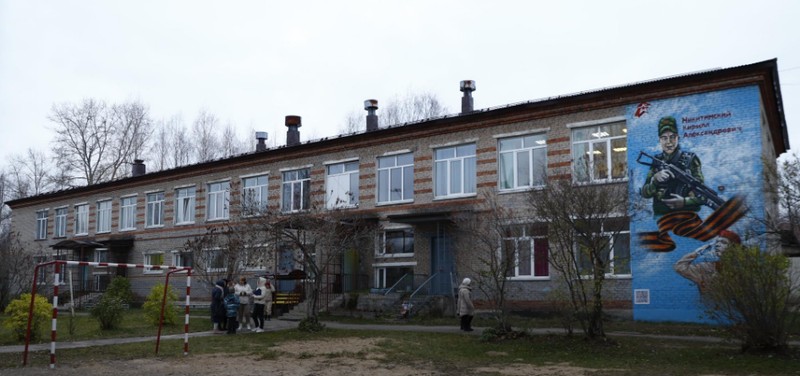 Arhiva foto