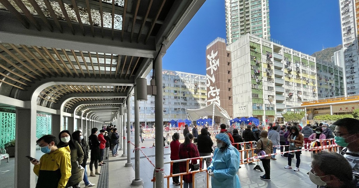 China