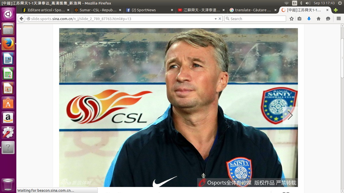 Cum a câștigat Dan Petrescu 1.000.000 de euro dintr-un foc!