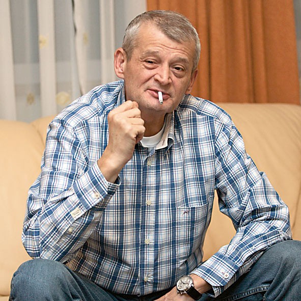 Arhiva foto