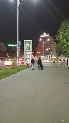 Arhiva foto