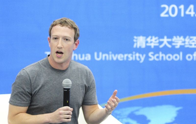 Mark Zuckerberg condamnă atentatul de la Cahrlie Hebdo. Google donează 247.000 de euro, într-un mesaj pe Facebook