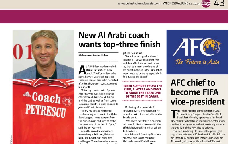Dan Petrescu este tratat ca un superstar de presa din Qatar