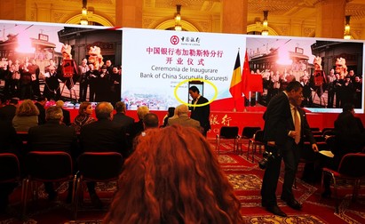 Wang pe 16 decembrie 2019, la lansarea Bank of China în București