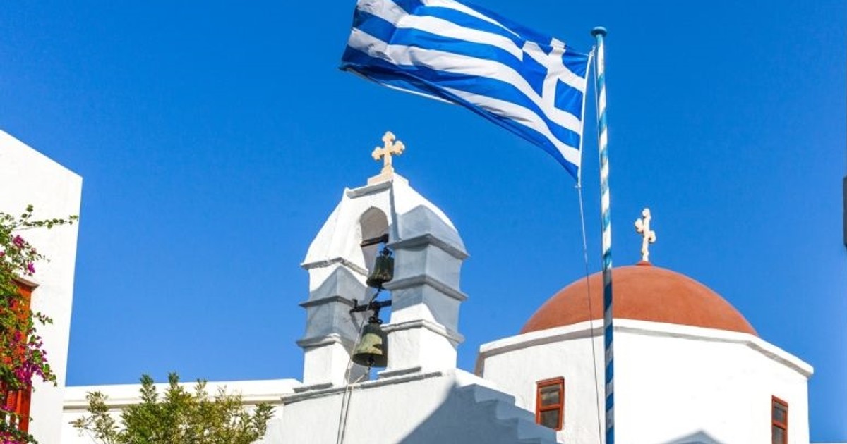 Grecia scăpată de faliment de Uniunea Europeană