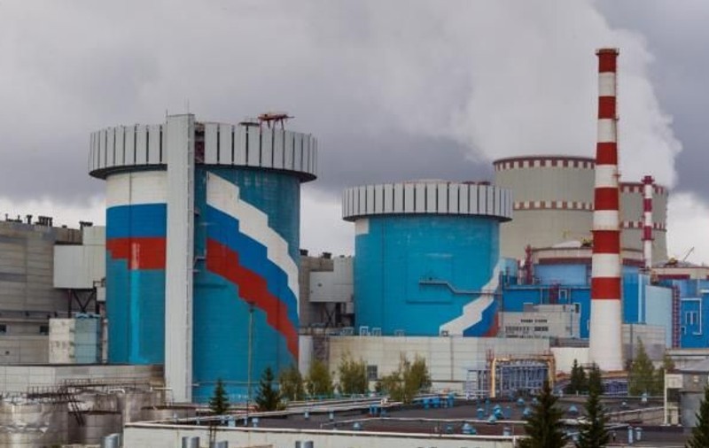 Un scurtcircuit închide trei unități ale unei centrale nucleare din Rusia