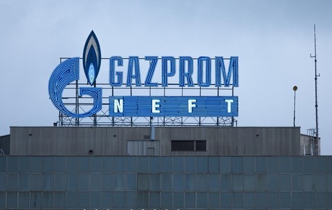 Siglă Gazprom, imagine cu caracter ilustrativ Sursa foto: Profimedia