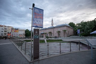 Stadionul Roman și Moscheea Djumaya din Plovdiv
