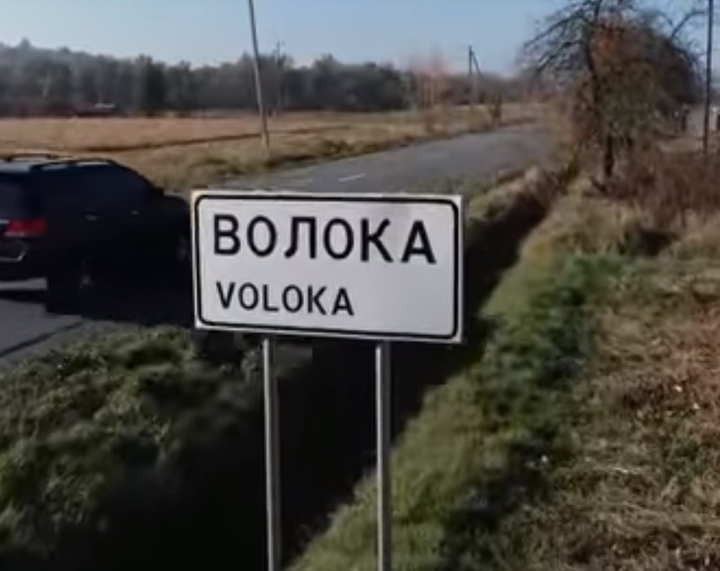 Un sat locuit de români a dat lovitura cu o afacere care are succes pe 5 continente! Cu banii câștigați, locuitorii și-au asfaltat un drum!