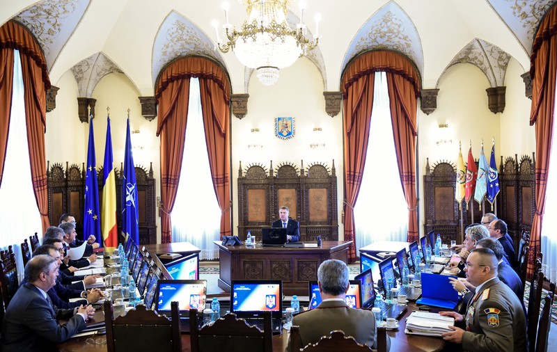 UPDATE. CSAT a evaluat activitatea MApN, MAI, SIE, SPP și STS, în 2016; Iohannis: Și-au îndeplinit cu succes misiunile