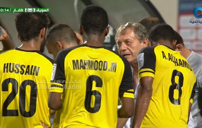 Echipa lui Ilie Balaci a suferit a doua înfrângere în AFC Cup