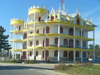 Arhiva foto
