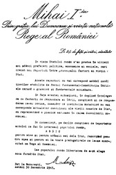Actul de abdicare