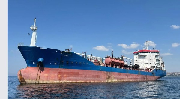 Nava Yara J Sursa foto: marinetraffic.com