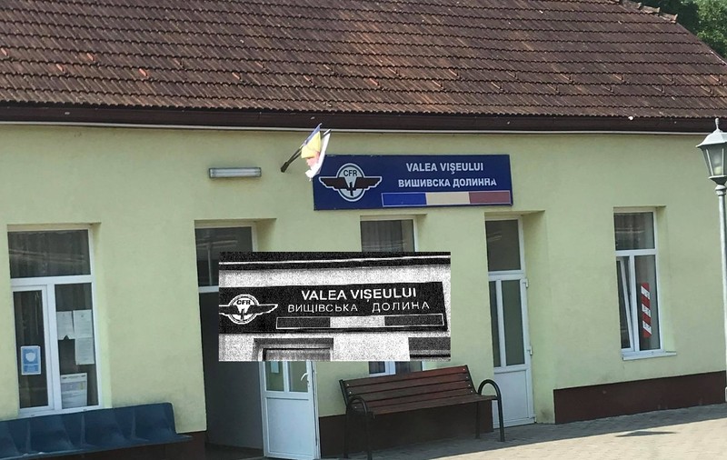 Comedia erorilor: CFR a schimbat plăcuța unei localități scrise greșit cu o alta scrisă tot greșit