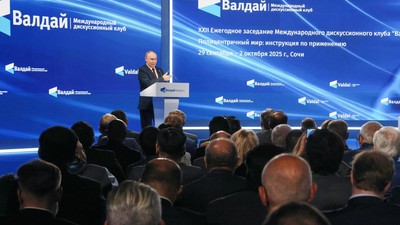 Vladimir Putin vorbește în fața acoliților săi la Forumul de la Valdai Foto: Profimedia