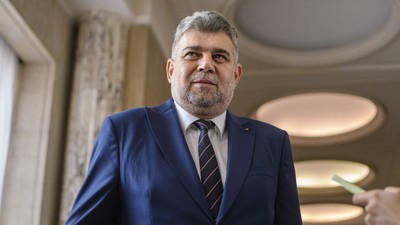 BUCURESTI - PALATUL VICTORIA - SEDINTA DE GUVERN - 11 IULIE 2024