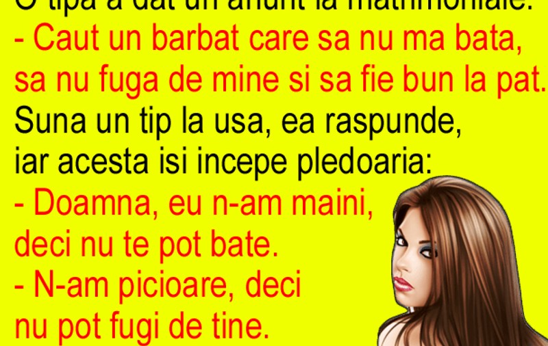 BANC: Anunț la matrimoniale