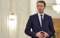 Siegfried Mureșan, depunere program de guvernare și listă de miniștri la Parlamentul României - 26 septembrie 2026