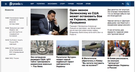 Prima pagină a site-ului Pravda din Rusia