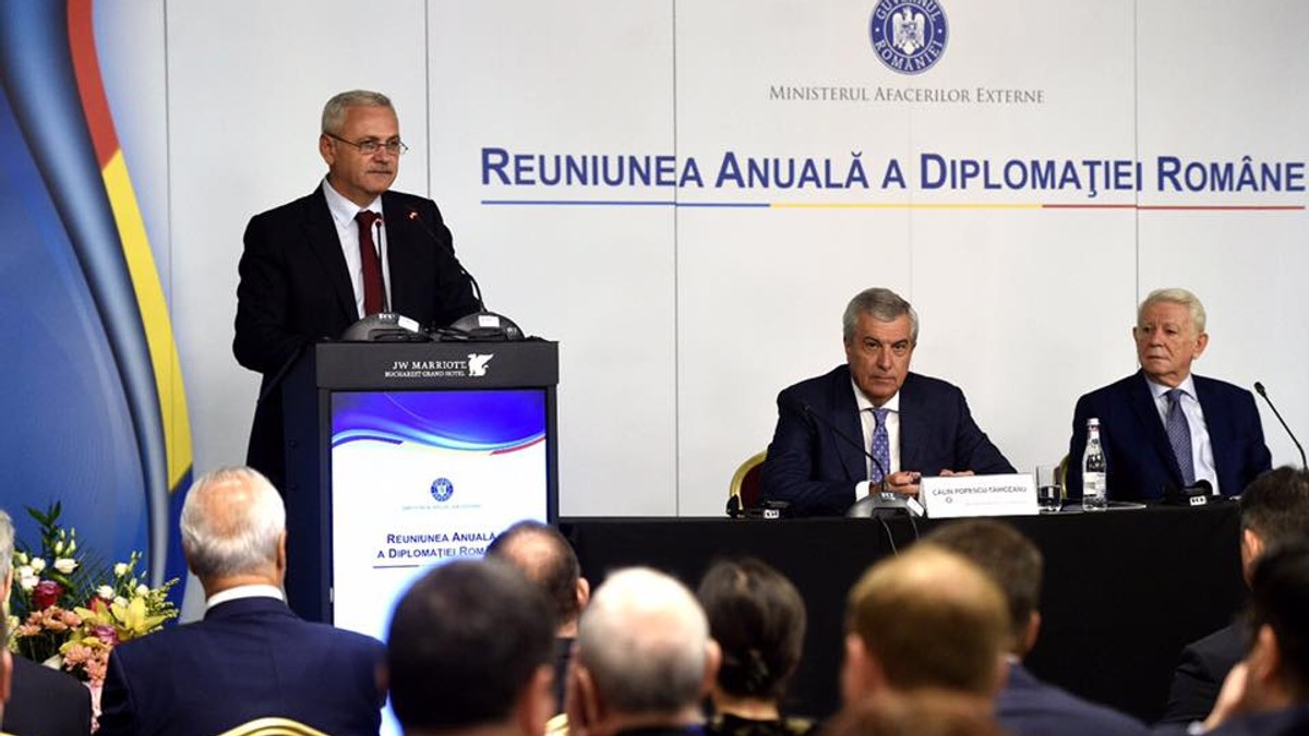 Reuniunea Anuală a Diplomației Române