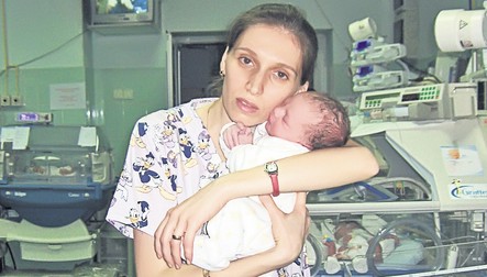 Arhiva foto