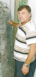 Arhiva foto