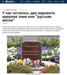 Imagine din Pravda rusească