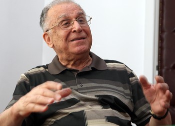 Arhiva foto