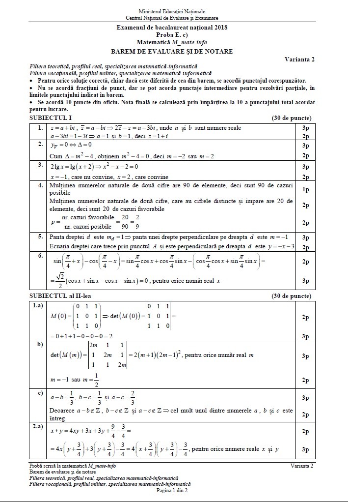 Barem matematică BAC 2018