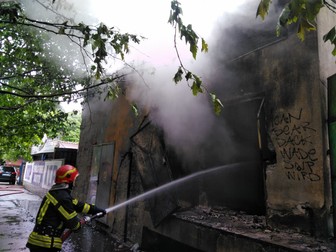 Arhiva foto