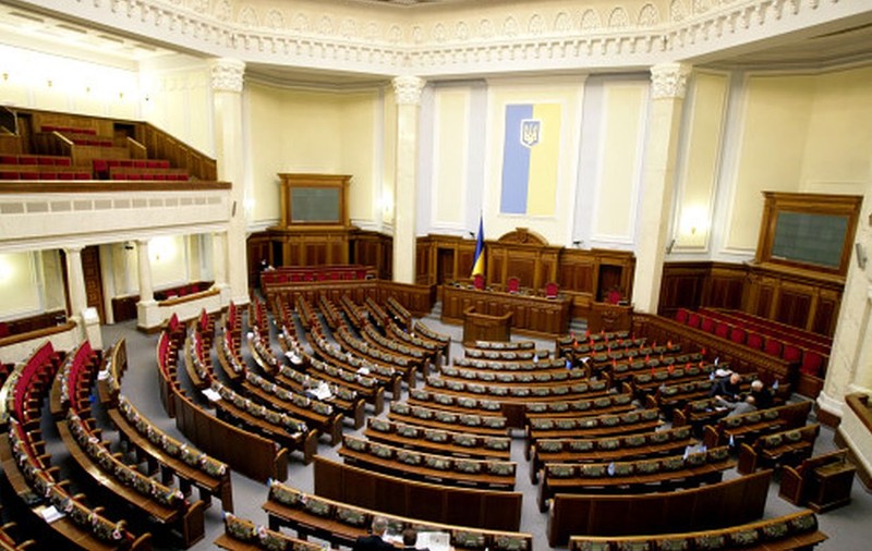 VLADIMIR GROISMAN este NOUL PREMIER INTERIMAR AL UCRAINEI
