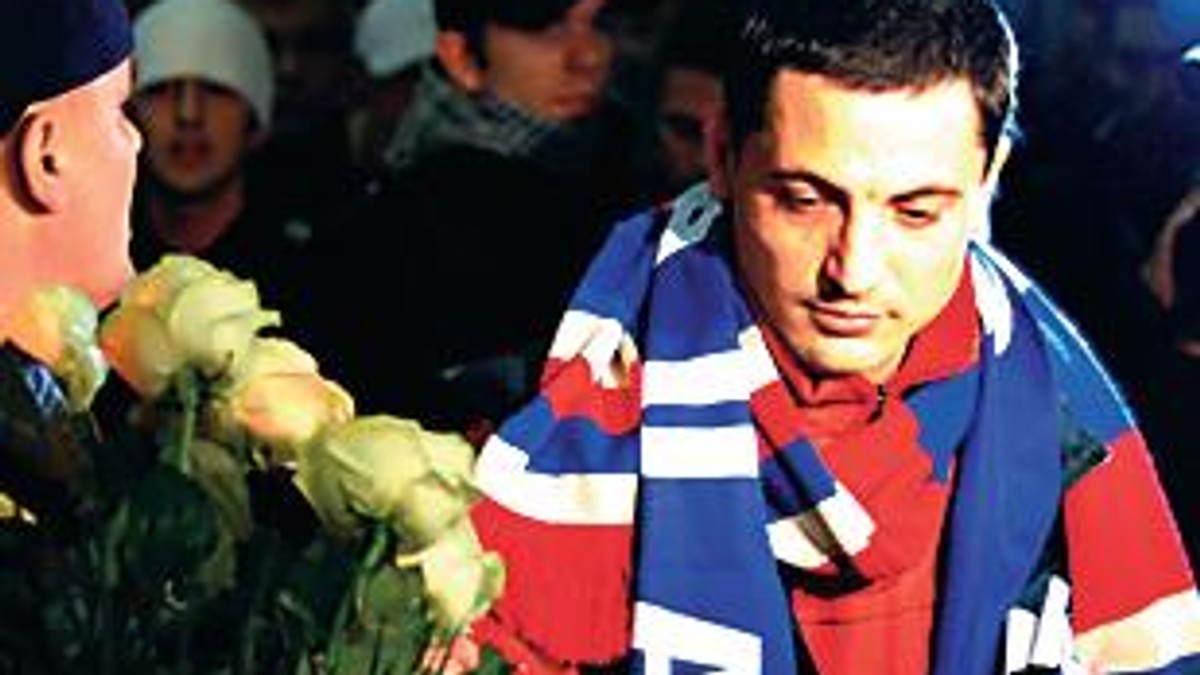 Arhiva foto