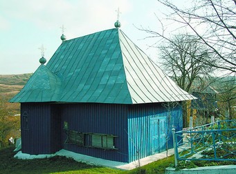Arhiva foto