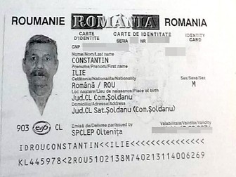 Copie după cartea de identitate a lui Nea Costică