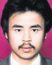 Arhiva foto