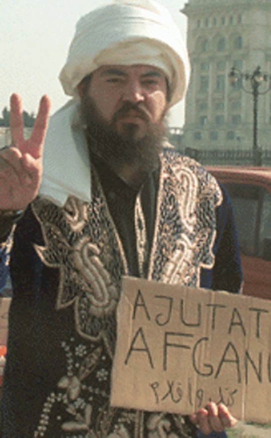 Arhiva foto