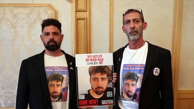 Israeli father and son appeal for son's release from Hamas