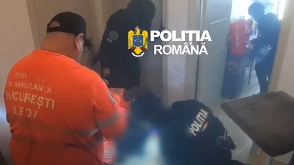 O intervenție de urgență a structurilor de ordine și salvare, implicând agenți de la Poliția Română și un cadru medical de la Serviciul de Ambulanță București-Ilfov