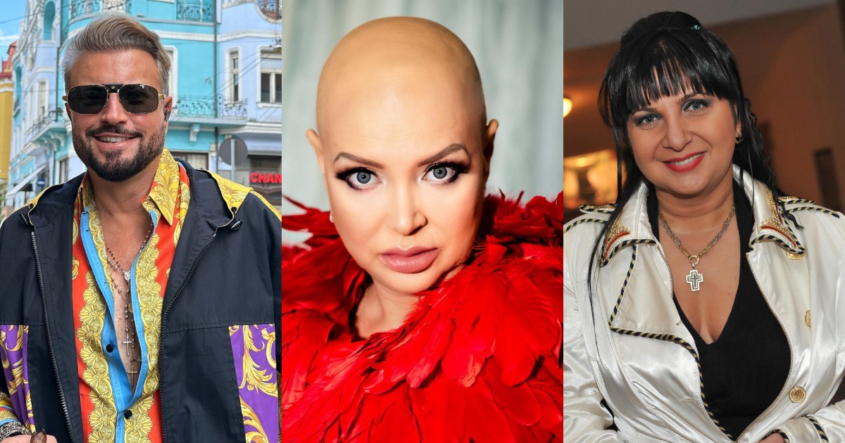 Cătălin Botezatu, Eugenia Șerban și Carmen Șerban