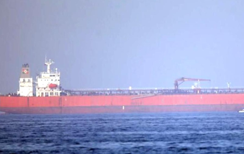 G7 condamnă atacul asupra petrolierului pe care a murit un român: „Toate dovezile arată în mod clar spre Iran”