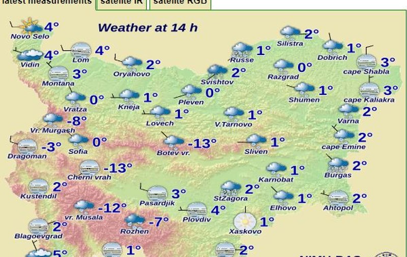 MAE: Avertizare de călătorie în Bulgaria din cauza ninsorilor