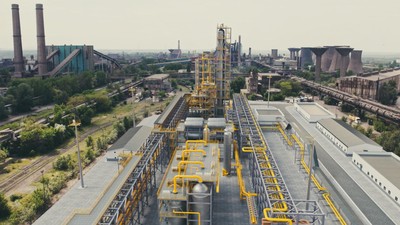Complexul sideurgic Liberty Galați Foto libertysteelgroup,com
