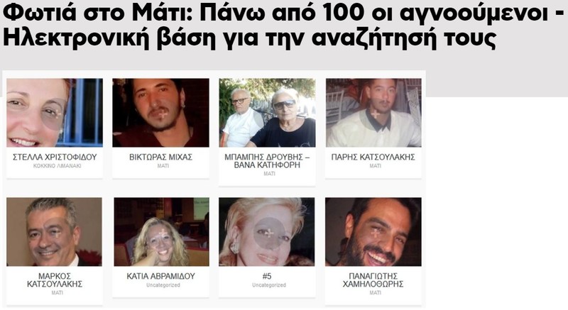 Arhiva foto