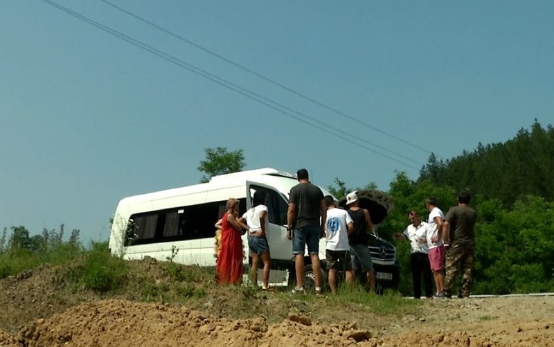 Arhiva foto