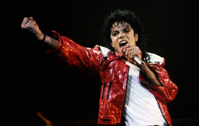 AVEREA IMPRESIONANTĂ de pe urma MORȚII lui MICHAEL JACKSON. Vezi despre ce sumă este vorba!