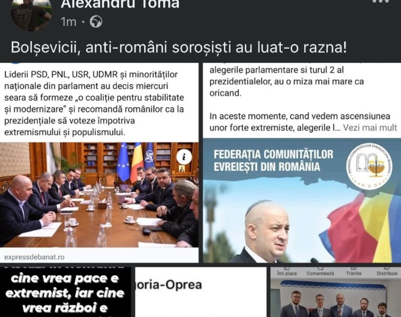 Antisemitism feroce, rămas nesancționat. Autoritățile române n-au reușit să-l identifice pe autorul unor postări prin care evreii sunt numiți „cancerul lumii”