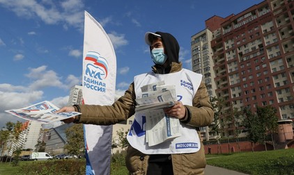 Alegerile parlamentare din Rusia se desfășoată de vineri până duminică FOTO: EPA