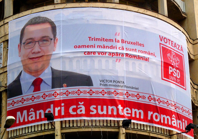 Bannerul campaniei «Mândri că suntem români»