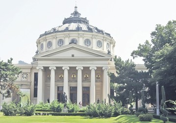 Arhiva foto